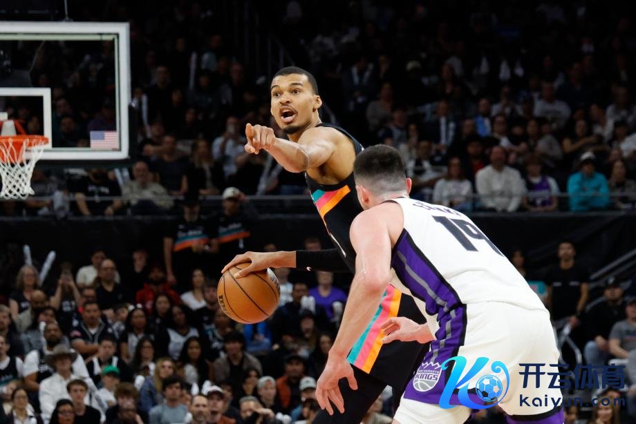 [图]文班亚马28+16+6+4德罗赞20分 马刺轻取国王2026买球站体育信息