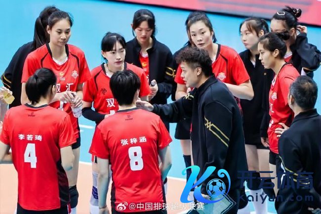 河南双汇女排主训诲焦帅打法计谋