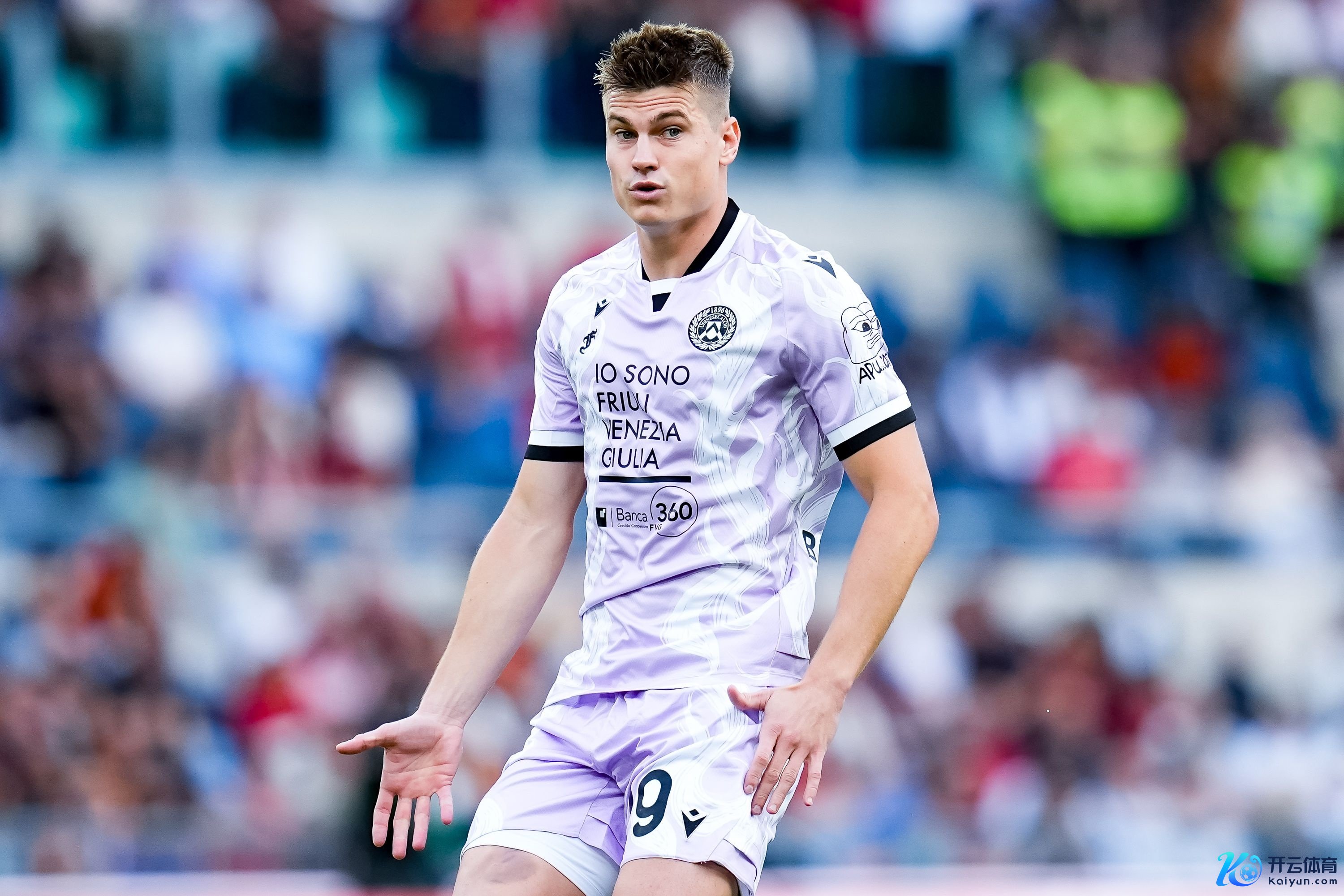 意媒：国米莫得与比约尔或乌迪内斯战斗 迪切萨雷不是国米的缱绻